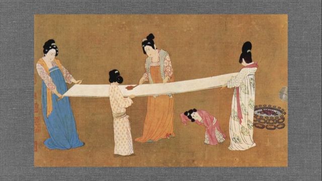 Ткань. смотреть онлайн