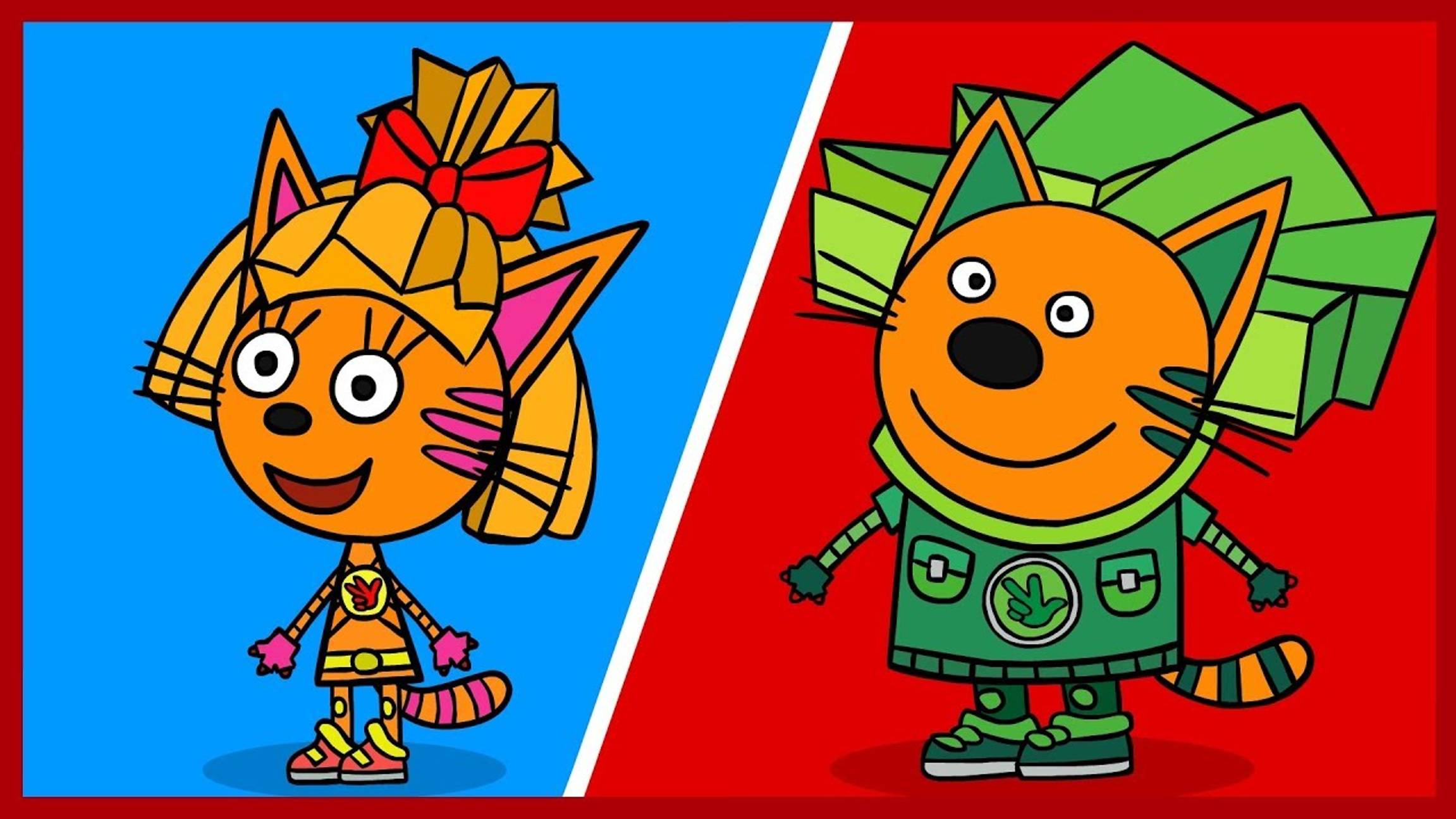 Что, если соединить Три Кота и Фиксиков. Мультик для детей. смотреть онлайн