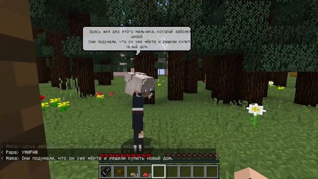 Нашли в лесу ДОМ! Когда туда зашли - все ЗАПЛАКАЛИ?! #ЖизньПЕТИ смотреть онлайн