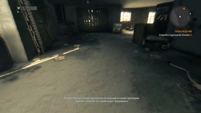 DyingLight Новая игра на нашем канале! смотреть онлайн
