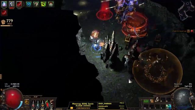 3.13 (3.6) Forsamancer Necro Build - Necromancer Witch - Path of Exile War For The Atlas - Synthesi смотреть онлайн