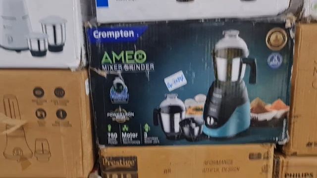 Branded Ceiling Fans|Mixer|Iron|Blender|headphones|Smartwatch|Apparels|Wrist watch|Pressure cooker| смотреть онлайн