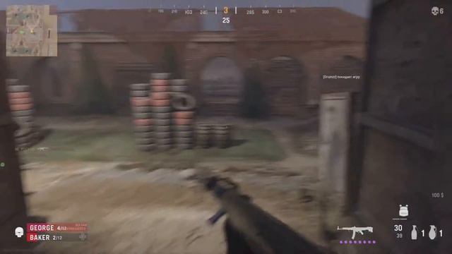 Call Of Duty Vanguard