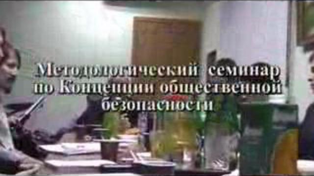 091124.МС. О проблемах метрологии в жизни современной цивилизации смотреть онлайн