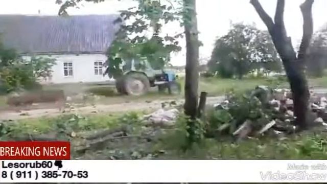 Трактор, спецтехника в деревне смотреть онлайн