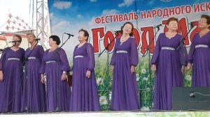 Этот мир придуман не нами... - исп. ансамбль "Гармония"