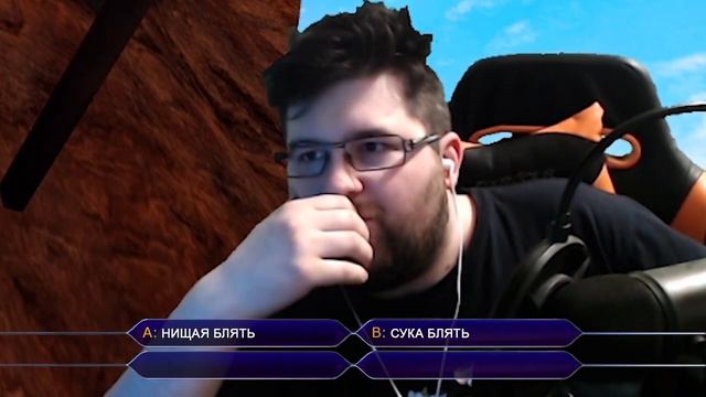 TAZIK29 :: СКАЛА ГОВНА :: ДОНЕСТИ ШЛЯПУ И ПИЦЦУ ДО КОНЦА ИГРЫ #2