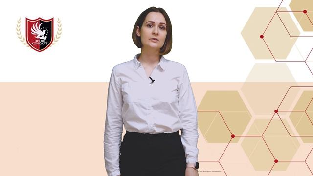 Для кого проектное управление & Сложности