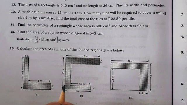 Rs Aggarwal Class 6 Exercise 21D Question number 13,14,15,16,17|Concept of Perimeter and Area|MD Si смотреть онлайн