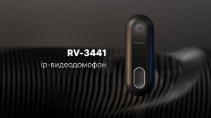 Новинка! IP-Видеодомофон Rubetek RV-3441