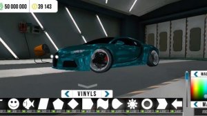 ДРАГ НАСТРОЙКА НА БУГАТТИ ШЕРОН