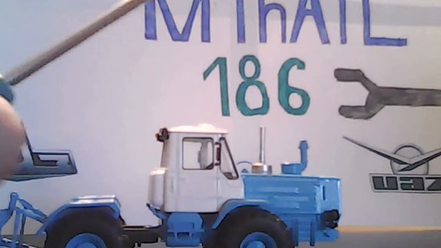 Т-150К, Тракторы. История, люди, машины №11. (Hachette) смотреть онлайн