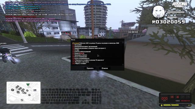 температура 38, зато дом словил смотреть онлайн