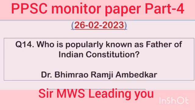 PPSC MONITOR PAPER 26-2-2023 PART-4| literacy and non formal education department смотреть онлайн