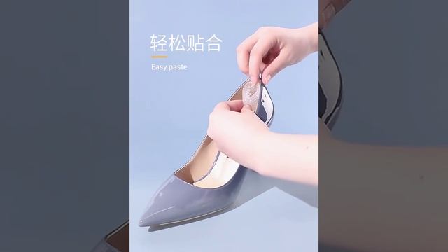 Силиконовые накладки на каблук смотреть онлайн