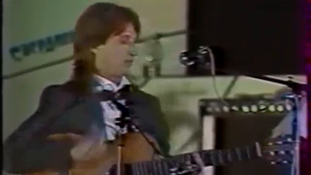 гр. Каталог, Я наконец-то всем доволен 1989 год. смотреть онлайн