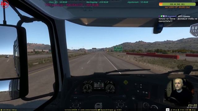 VOLVO VNL Новинка ? American Truck Simulator ? 1.47 смотреть онлайн
