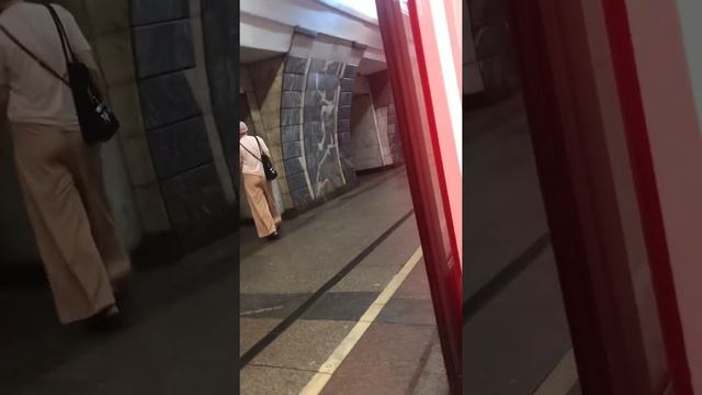 Еду от станции Охотный Ряд до станции Комсомольская (Часть 1) смотреть онлайн