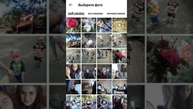 Как на фотографии сделать себя худым? Приложения для похудения!!!!!! смотреть онлайн