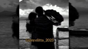 цыганская музыка я принесу тебе цветы ?????