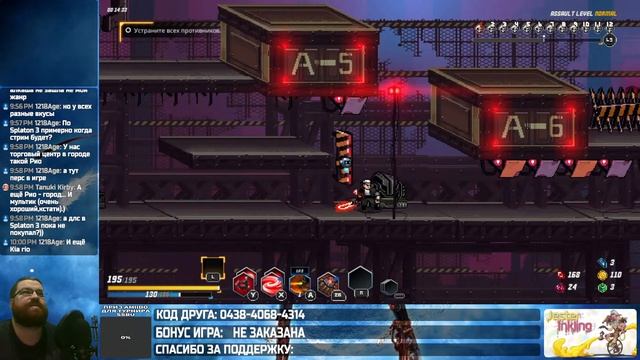 Blade Assault - поглядим на свежевышедшую игру для Nintendo Switch