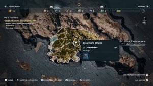 Первый взгляд Assassin's Creed Odyssey играем за девушку  Прохождение на русском! #1