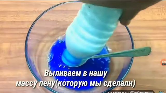 Флаффи без клея\как в Инстаграме смотреть онлайн