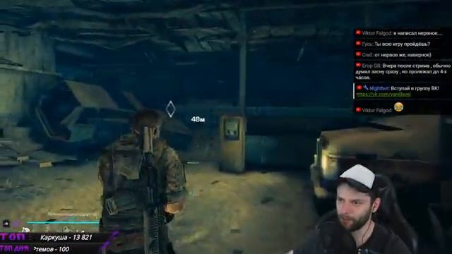 Сажают на 15 суток)) | Spec Ops прохождение смотреть онлайн