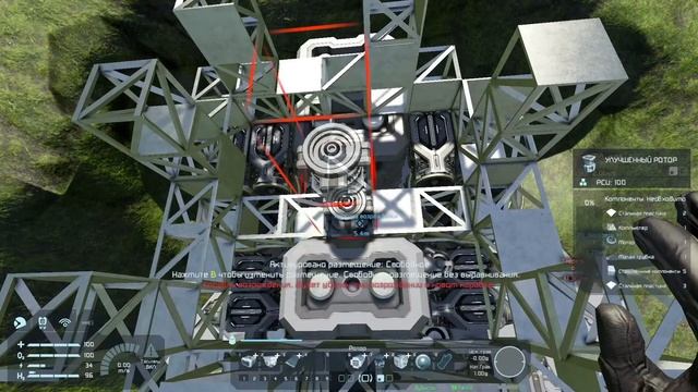 Space Engineers . Большая головка. Переход с маленького грида на большой. смотреть онлайн