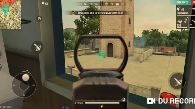 играю без микрофона в free fire смотреть онлайн