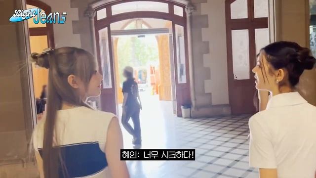 [Light Jeans] Перевод Summer memories in Spain ?ㅣNewJeans воспоминания из Испании РУС САБ RUS SUB смотреть онлайн