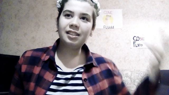 cover "Предубеждение и гордость"Марсель. смотреть онлайн