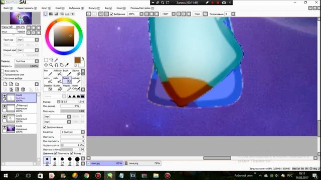 Обработка пони в Paint Tool SAI #1 смотреть онлайн