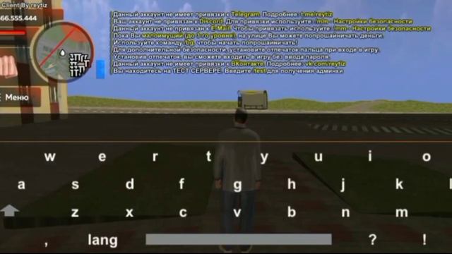 Как скачать Black SPB и получить админку смотреть онлайн