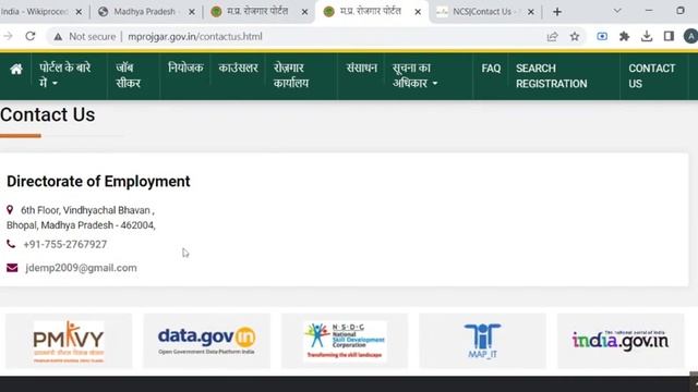 Madhya Pradesh - Reclaim Employment Exchange Registration Number (Lost, Stolen, Misplaced, Forgot) смотреть онлайн