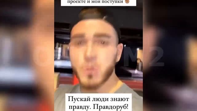 Вот откуда BMW X6! Капаклы разоблачил Яббарова (ondom2.com)