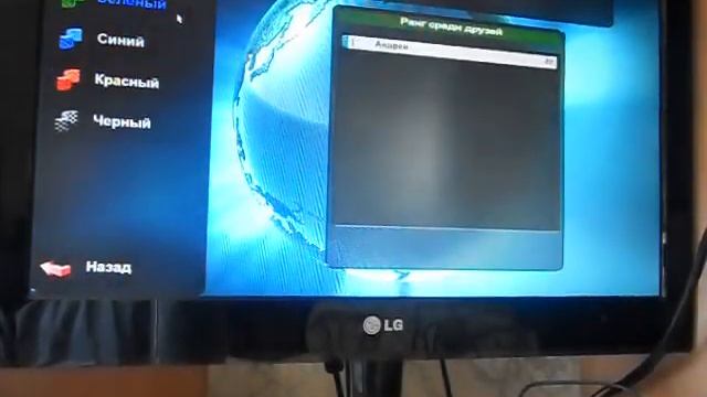 обзор игры track mania смотреть онлайн