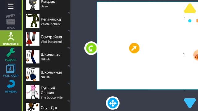 вот как я снимаю мультфильмы в рисуем мультфильмы 2 смотреть онлайн