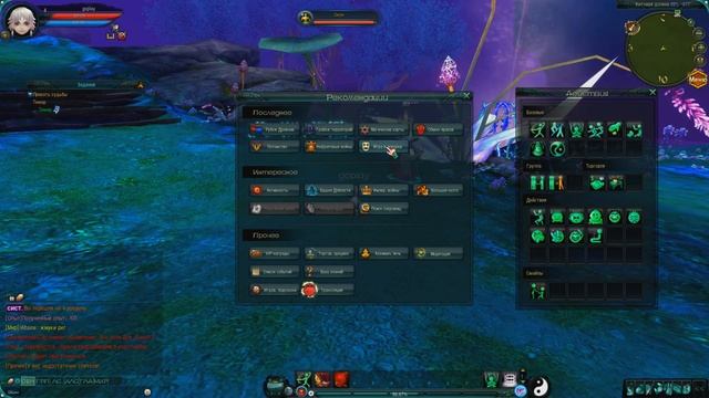 Зашёл в Jade Dynasty cпустя 3 года! смотреть онлайн