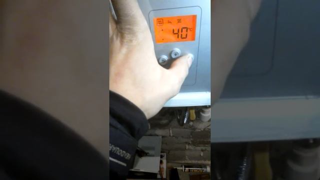 РЕШЕНО: Неисправность платы управления Bosch WBN 6000-18 смотреть онлайн