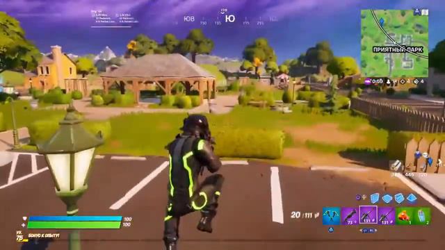 АТЛАНТИДА УЖЕ В ИГРЕ! смотреть онлайн