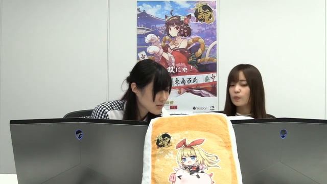 The 3rd Mahjong Soul tutorial livestream смотреть онлайн