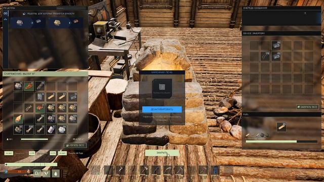 Играем в Icarus !Самая сложная миссия Вояджер смотреть онлайн
