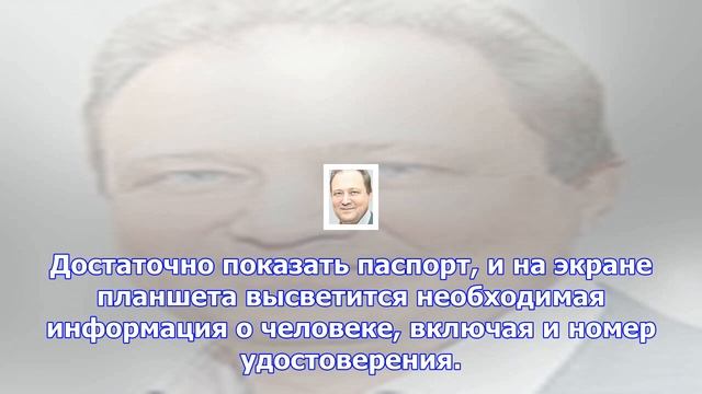 Что грозит водителю, если он забыл права дома? смотреть онлайн