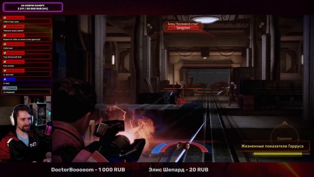 АРХАНГЕЛ 🔴 Mass Effect 2 (Legendary edition) прохождение 5 (24.06.23) смотреть онлайн