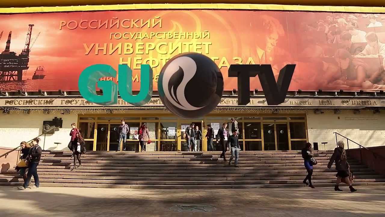Gubkin NEWS Сессия 14.06.2013 смотреть онлайн