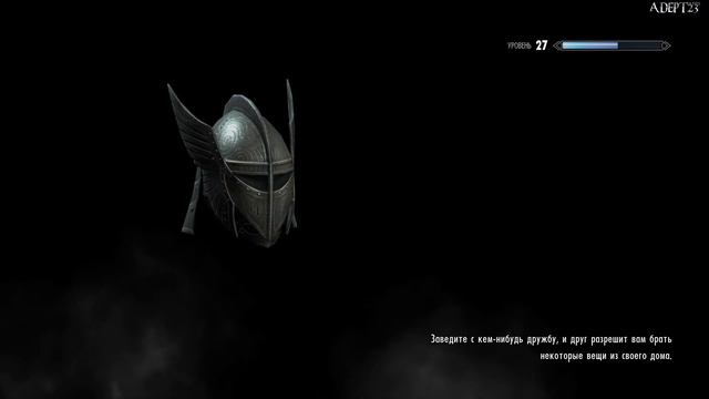 The Elder Scrolls V: Skyrim - Признание Седобородых смотреть онлайн