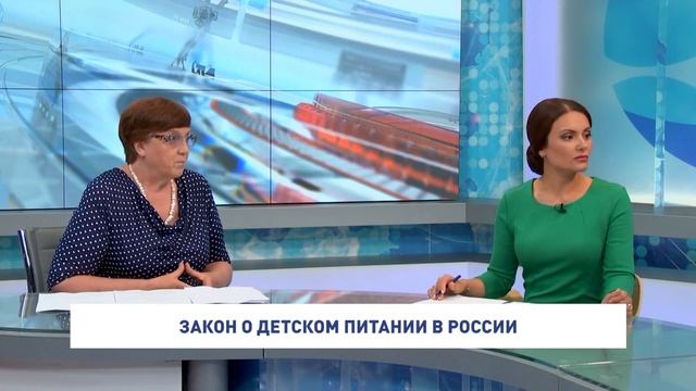 2018 06 22 KRUPNYM PLANOM 121 Zakon o detskom pitanii смотреть онлайн