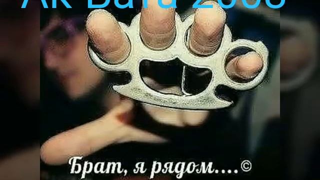 Ак-бата район чудес смотреть онлайн