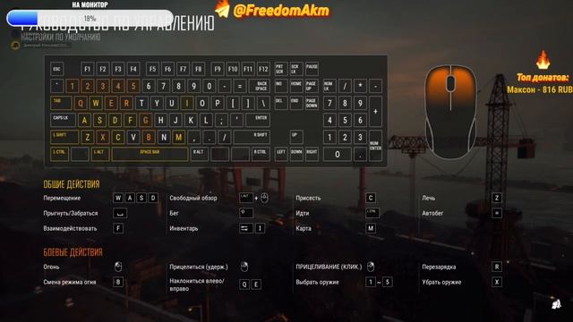 Вечерние каточки в PlayerUnknown's Battlegrounds Залетай на стрим 2К смотреть онлайн